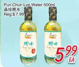 Foody Mart Pun Chun Lye Water offer