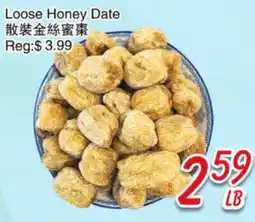 Foody Mart Loose Honey Date offer