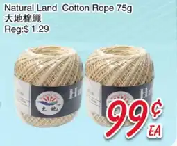 Foody Mart Natural Land Cotton Rope offer