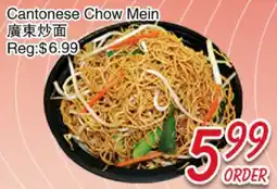 Foody Mart Cantonese Chow Mein offer
