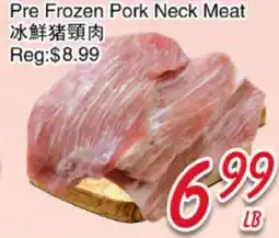 Foody Mart Pre Frozen Pork Neck Meat offer
