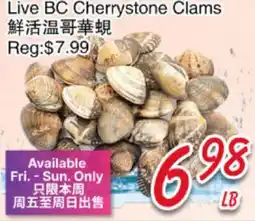 Foody Mart Live BC Cherrystone Clams offer