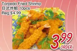 Foody Mart Torpedo Fried Shrimp offer
