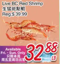Foody Mart Live BC Red Shrimp offer