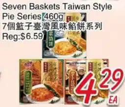 Foody Mart Seven Baskets Taiwan Style Pie Series offer