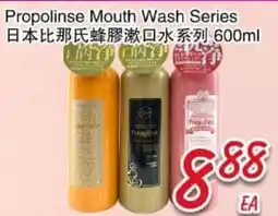 Foody Mart Propolinse Mouth Wash Series offer