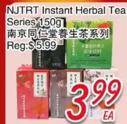 Foody Mart NJTRT Instant Herbal Tea Series offer