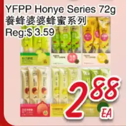Foody Mart YFPP Honye Series offer