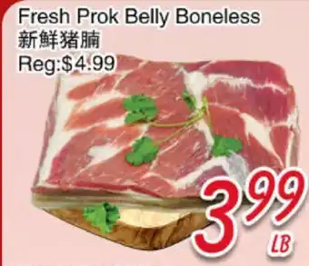 Foody Mart Fresh Prok Belly Boneless offer