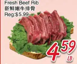 Foody Mart Fresh Beef Rib offer