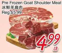 Foody Mart Pre Frozen Goat Shoulder Meat offer