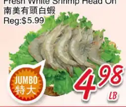 Foody Mart Fresh White Shrimp Head On offer