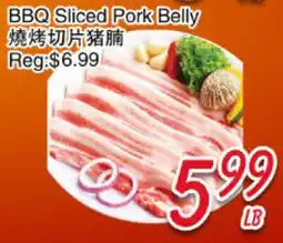 Foody Mart BBQ Sliced Pork Belly offer