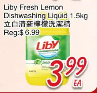 Foody Mart Liby Fresh Lemon Dishwashing Liquid offer