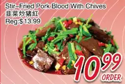 Foody Mart Stir-Fried Pork Blood With Chives offer