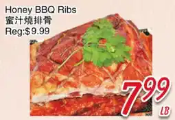 Foody Mart Honey BBQ Ribs offer