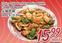 Foody Mart Spicy Stir Pork Intestine With Green Pepper offer