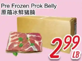 Foody Mart Pre Frozen Prok Belly offer