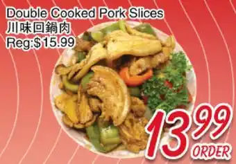 Foody Mart Double Cooked Pork Slices offer
