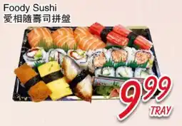 Foody Mart Foody Sushi offer