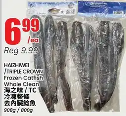 Btrust Supermarket HAIZHIWEI / TRIPLE CROWN Frozen Catfish Whole Clean offer