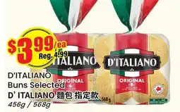 Btrust Supermarket D'ITALIANO Buns Selected offer