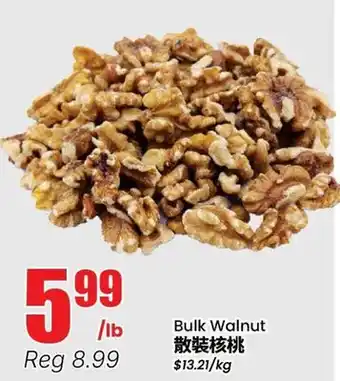 Btrust Supermarket Bulk Walnut offer