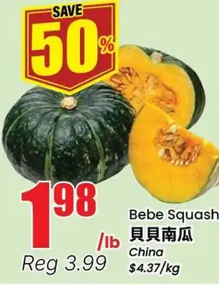 Btrust Supermarket Bebe Squash offer