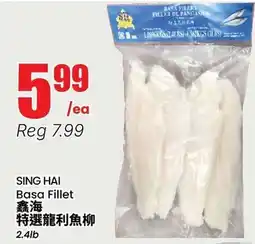 Btrust Supermarket SING HAI Basa Fillet offer