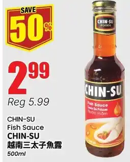 Btrust Supermarket CHIN-SU Fish Sauce offer