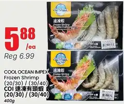 Btrust Supermarket COOL OCEAN IMPEX Frozen Shrimp offer