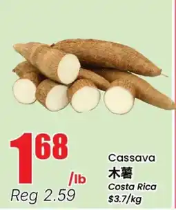 Btrust Supermarket Cassava offer