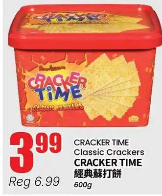 Btrust Supermarket CRACKER TIME Classic Crackers offer
