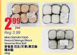 Btrust Supermarket NEW CENTURY FOOD Peanut/Mango/Black Sesame Rice Ball offer