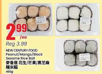 Btrust Supermarket NEW CENTURY FOOD Peanut/Mango/Black Sesame Rice Ball offer
