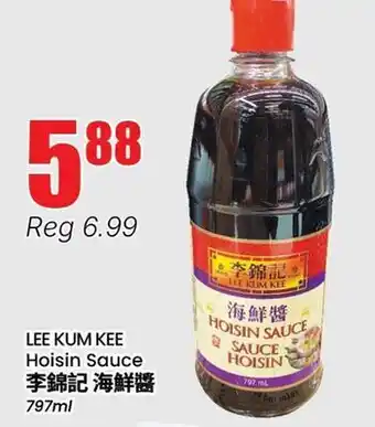 Btrust Supermarket LEE KUM KEE Hoisin Sauce offer