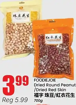 Btrust Supermarket FOODIEJOIE Dried Round Peanut / Dried Red Skin offer