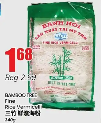 Btrust Supermarket BAMBOO TREE Fine Rice Vermicelli offer