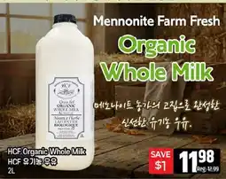 Galleria Supermarket Mennonite Farm Fresh Organic Whole Milk offer
