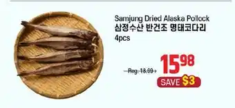 Galleria Supermarket Samjung Dried Alaska Pollock offer