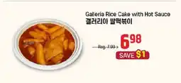 Galleria Supermarket Galleria Rice Cake with Hot Sauce offer