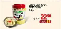 Galleria Supermarket Galleria Baek Kimchi offer