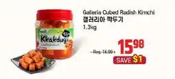 Galleria Supermarket Galleria Cubed Radish Kimchi offer