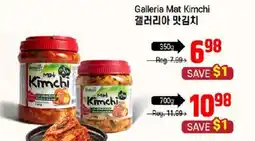 Galleria Supermarket Galleria Mat Kimchi offer