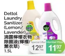 T&T Supermarket DETTOL LAUNDRY SANITIZER (LEMON/ LAVENDER) offer