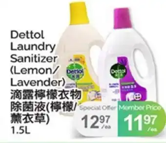 T&T Supermarket DETTOL LAUNDRY SANITIZER (LEMON/ LAVENDER) offer