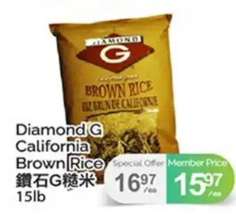 T&T Supermarket DIAMOND G CALIFORNIA BROWN RICE, 15LB offer