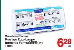 T&T Supermarket BURNBRAE FARMS PRESTIGE EGG (LARGE), 18PCS offer