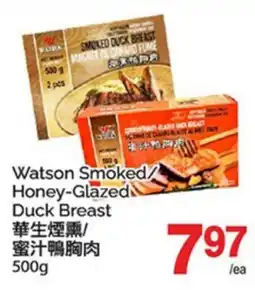 T&T Supermarket WATSON SMOKED/HONEY-GLAZED DUCK BREAST offer