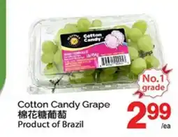 T&T Supermarket COTTON CANDY GRAPE offer